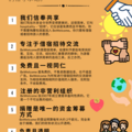 SIMPLIFIED Chinese.png